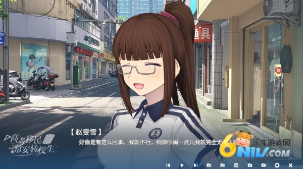 �߿����񳣰�תУ�� ��4��ͼ