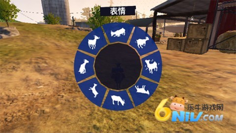 模拟山羊3手机版 第2张图