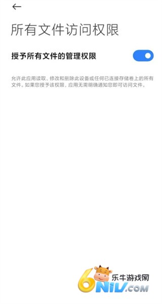 tyranor官网版 第4张图