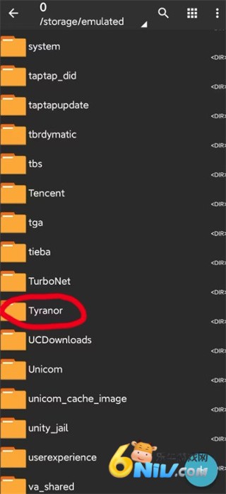 tyranor官网版 第1张图