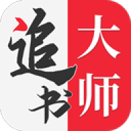 ׷���ʦ v9.0.7