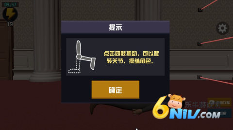������ģ���� ��7��ͼ