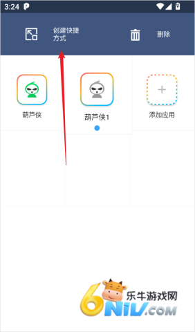ƽ�пռ� ��4��ͼ