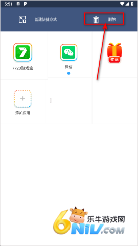 ƽ�пռ� ��9��ͼ