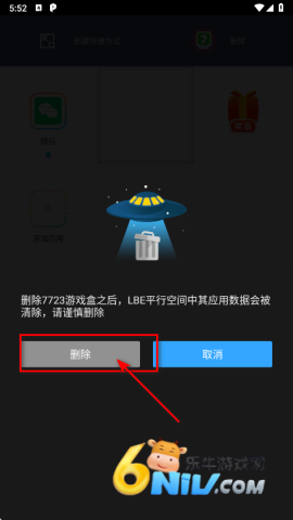 ƽ�пռ� ��10��ͼ