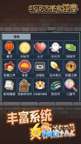 ��˵�����й��� ��2��ͼ