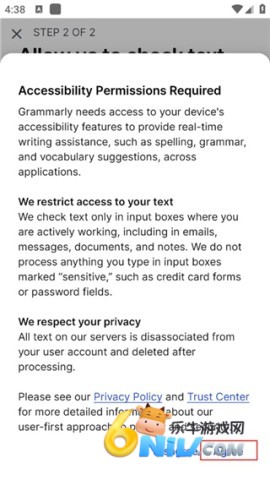 Grammarly ��2��ͼ