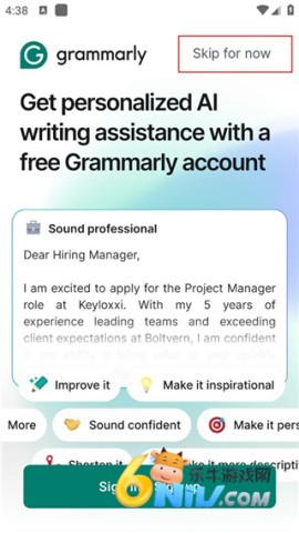 Grammarly ��3��ͼ