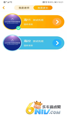 17774507794112_water