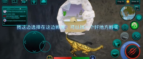 诅咒之岛官方正版 第2张图