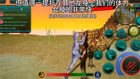 诅咒之岛官方正版 第7张图