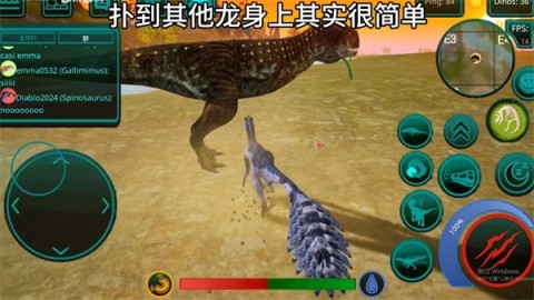 诅咒之岛官方正版 第5张图