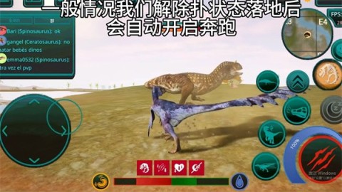 诅咒之岛官方正版 第8张图