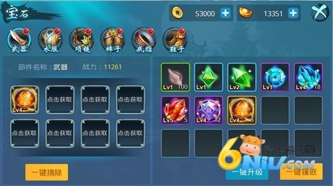 ������������ ��1��ͼ