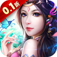 梦想仙侠手游 v3.5