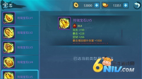 ������������ ��2��ͼ