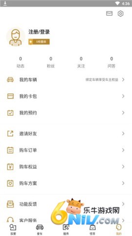 ѩ���� ��5��ͼ