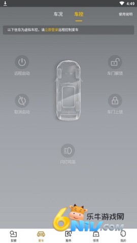 ѩ���� ��2��ͼ