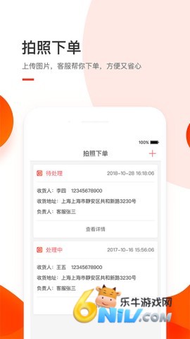 小胖熊 第3张图