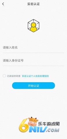 鱼声 第4张图