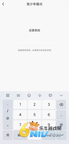 鱼声 第8张图