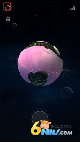 秘密星球 第2张图