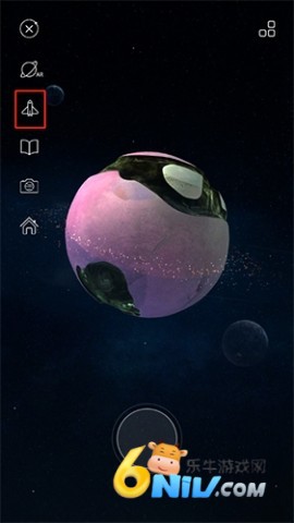 秘密星球 第3张图