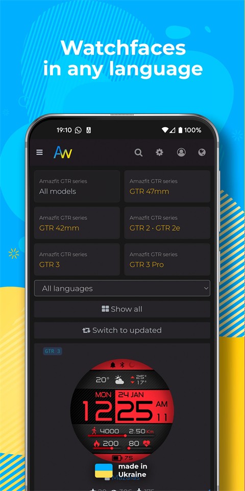 26090326h2i4