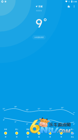 17767972493930_water