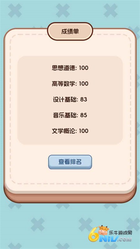 17774292069905_water