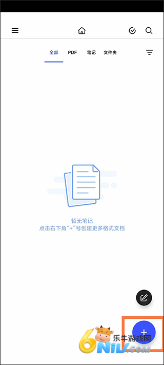 noteinһ�ʼ� ��2��ͼ