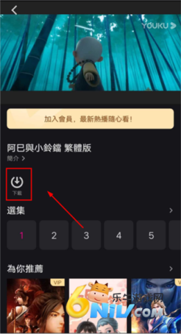 �ſ���ʰ� ��7��ͼ