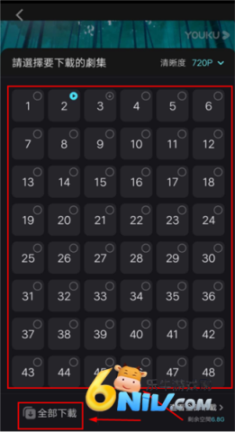 �ſ���ʰ� ��8��ͼ