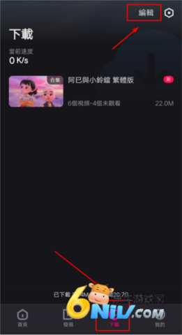 �ſ���ʰ� ��9��ͼ