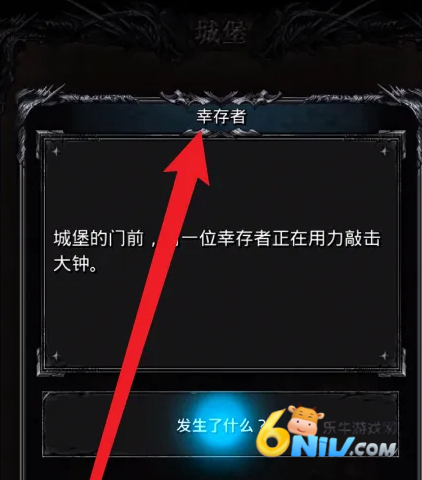 ���³Ǳ�2 ��2��ͼ