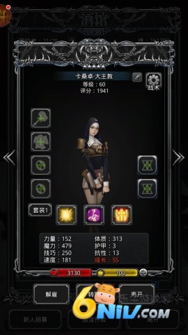 ���³Ǳ�2 ��9��ͼ