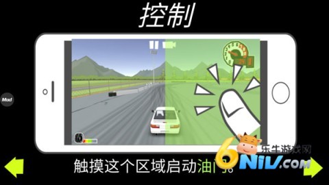 FR传奇 第2张图