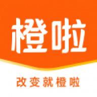 橙啦 v5.3.2