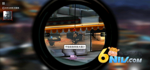 ɱ��47�ѻ� ��5��ͼ