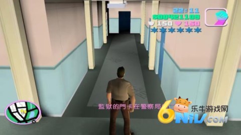 罪恶都市中文版 第3张图
