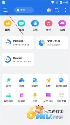 ES�ļ������ ��1��ͼ
