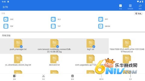 ES�ļ������ ��6��ͼ