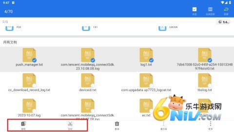 ES�ļ������ ��9��ͼ