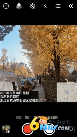 时间相机app 时间相机免费版 第2张图