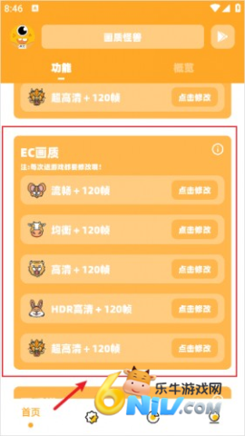 ���ʹ���4.0�汾 ��2��ͼ