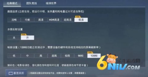 ���ʹ���4.0�汾 ��3��ͼ