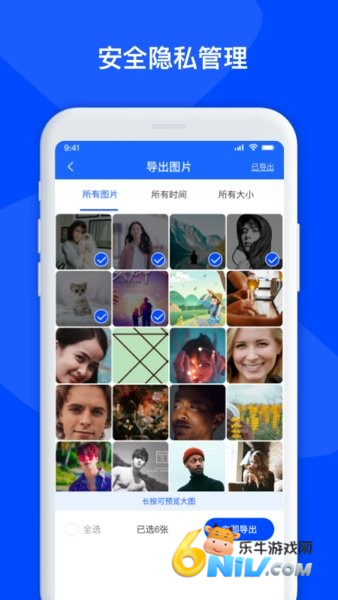 17775428913652_water