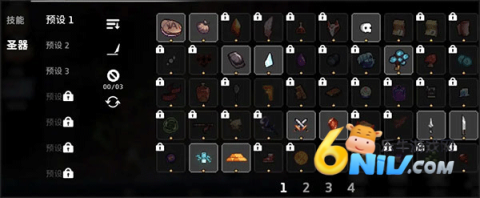 ������ʿ ��2��ͼ