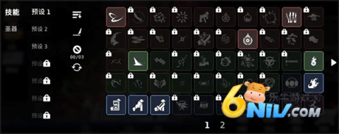 ������ʿ ��5��ͼ