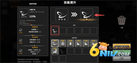 ������ʿ ��7��ͼ